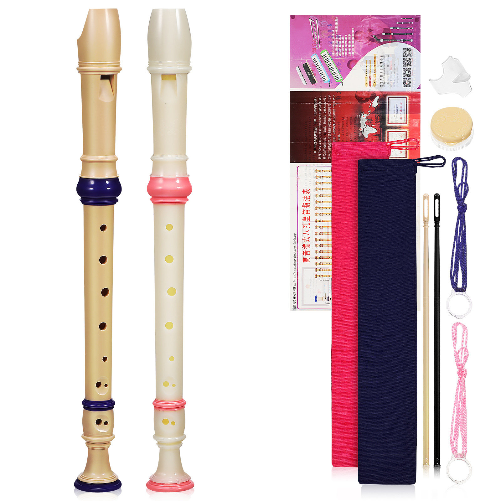 Soprano Recorder Plastic - قطعتان من آلة السوبرانو ذات الثمانية